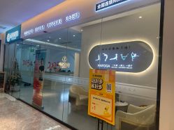点击看大图 -玛尼瑜伽·普拉提