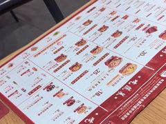 -喜家德虾仁水饺(邯郸新世纪中心店)