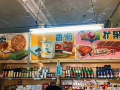 零售区-赵府街副食店