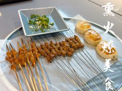 -撸啊撸铁签小肉(车站南路店)