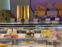 -GANSO元祖食品(锦创书城店)