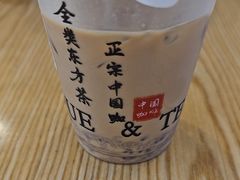 -鹊茶咖啡•新中式(深圳首店)