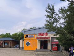 -大同煤炭博物馆