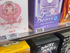-泡泡玛特POPMART(合生汇店)