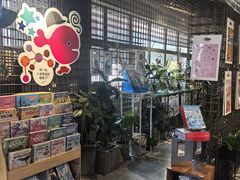 -PAGEONE(北京坊店)