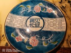 -遇见长安(兰州中心店)