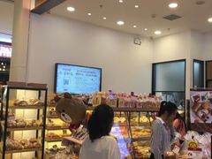 -山崎面包(苏州中心店)