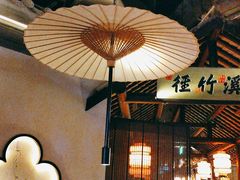 -绿茶餐厅(深圳龙华天虹购物中心店)