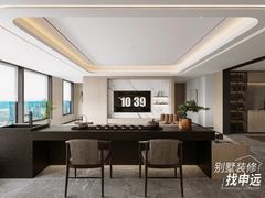 -申远空间设计丨大宅别墅装修定制(徐汇设计中心)