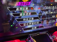 -大玩家(青岛CBD延吉路万达店)