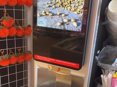 -味多美蛋糕(潘家园店)