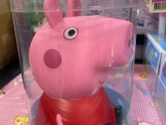 -AEON永旺(东方宝泰店)