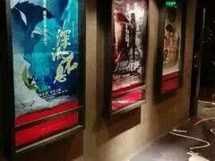 -星辰9号幻影会