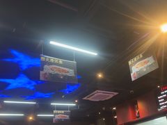 -马海涛牛肉串·东北吉林烧烤(领汇广场店)