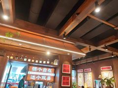 -巴卤社老火锅(财富店)