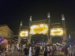 -清真蒋有记(老门东店)