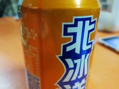 -新月斋(豆瓣胡同店)