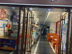 -白玉兰食品(中山公园龙之梦店)