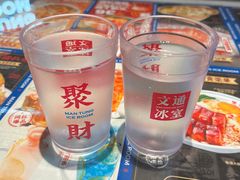-文通冰室(东方宝泰店)