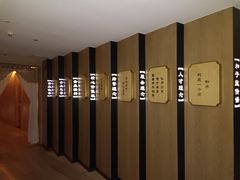-和子足浴SPA会馆(梁溪店)