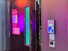 -唱吧麦颂KTV(乐汇城店)