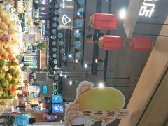 -盒马鲜生(岭南新世界店)