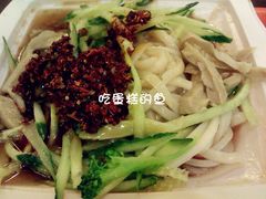 米皮-魏家凉皮(博水商务大厦店)