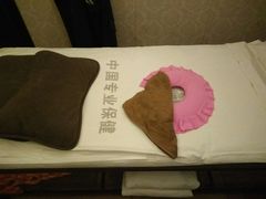-若石足道SPA 连锁(丹东街店)
