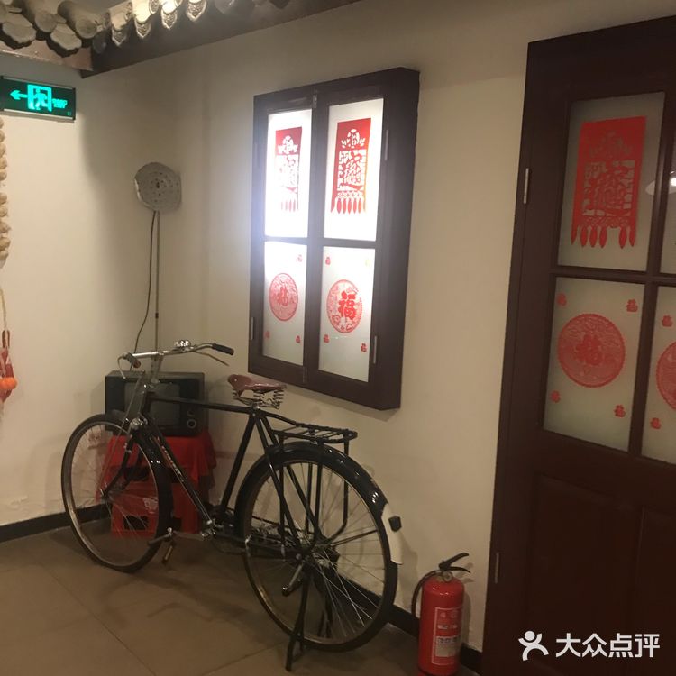 ❗️在天津❗️用大洋🪙穿越回童年