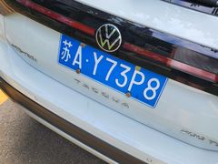 -一嗨租车(凤凰机场店)