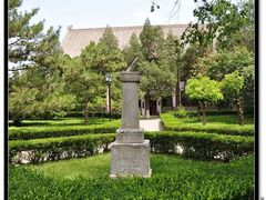 -北京大学赛克勒考古与艺术博物馆