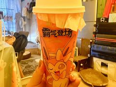 -奈雪的茶(中粮祥云小镇店)