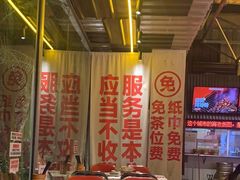 -老表记广西宵夜螺蛳鸭脚煲(西大店)