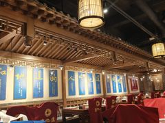 -真地道京味府·鲜橙烤鸭·北京菜(朝外大街东大桥店)