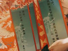 -南京大牌档(新街口德基广场店)
