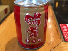 -锅首鲜品火锅(鸳鸯店)