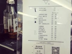 账单-Manner Coffee(芮欧百货店)