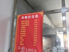 -正宗慈利米粉
