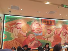 -陳香貴·兰州牛肉面(上海长风大悦城店)