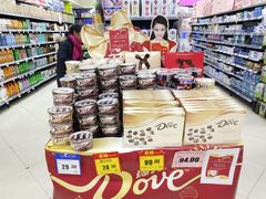 -物美(北沙滩店)