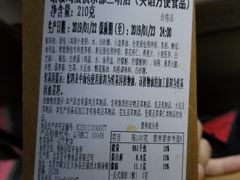 -星巴克(北京广渠门名敦道店)