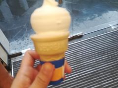-DQ·蛋糕·冰淇淋(富华里店)