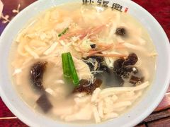 -耿福兴(凤凰美食街店)