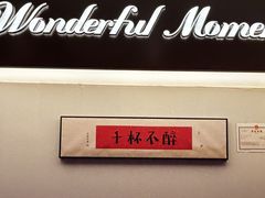 -重庆老灶火锅(红岭店)