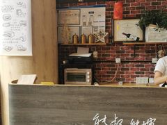 -熊叔熊婶面包房(团结湖店)