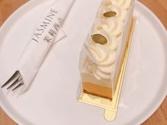 南瓜双层芝士-CHEZ JASMINE 茉莉的氧气厨房
