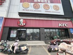 -肯德基(堤口店)