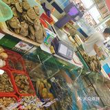 🌴🌴海口吃海鲜好去处——划算省心不费脑🐙🐟🐠🐚