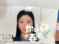 -方快-照相馆(莘庄沁春路店)