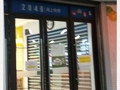 -THE hood开新里(御桥路店)